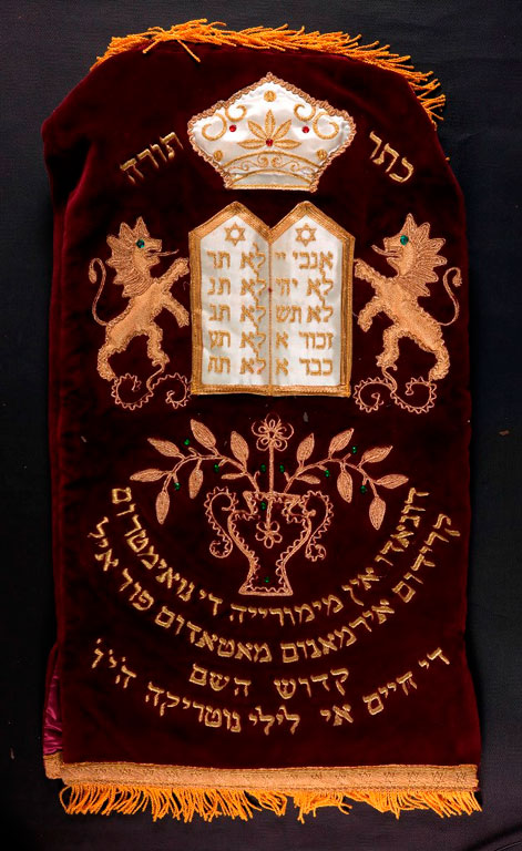 Coat of the Torah Scroll from Spain, NLI